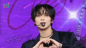 해찬 - CRZY (HAECHAN - CRZY), MBC 250920 방송