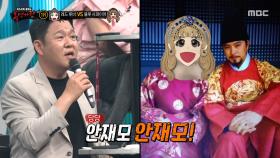 사극 전문 배우인 