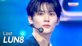 [COMEBACK] LUN8(루네이트) - Lost l 250924