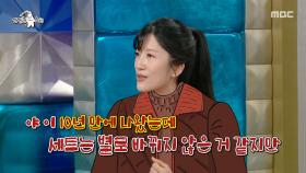 연기 천재는 역시 다르다👏 