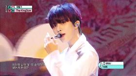 더킹덤 - 화월가 (The KingDom - Last Flower), MBC 250927 방송