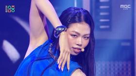 영빈 - Freak Show (YOUNGBIN - Freak Show), MBC 250927 방송