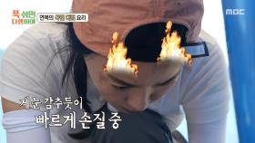 가뿐하게 게딱지 오픈😲 빠른 손으로 손질하는 문정희, MBC 250929 방송