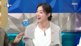 옥자연 경악😱 김구라, 하루 지나 곰팡이 핀 카스텔라를 먹는다?!, MBC 251001 방송