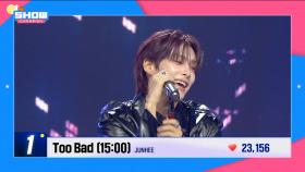 [STAGE CHAMPION] SHOW CHAMPION 570회 BEST CLIP TOP3✨ l 251001