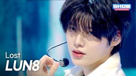 LUN8(루네이트) - Lost l 251001