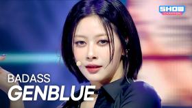 GENBLUE(젠블루) - BADASS l 251001