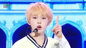 킥플립 - 처음 불러보는 노래 (KickFlip - My First Love Song), MBC 251004 방송