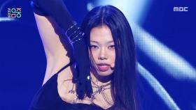 영빈 - Freak Show (YOUNGBIN - Freak Show), MBC 251004 방송