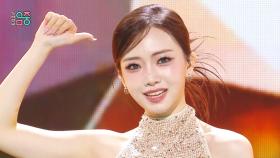 천도 - TikTak (1000° - TikTak), MBC 251004 방송