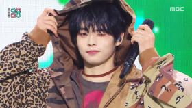티아이오티 - MY PRIDE (TIOT - MY PRIDE), MBC 251004 방송