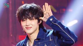 에이엠피 - I Did It (AxMxP - I Did It), MBC 251004 방송