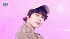 윤서빈 - Strawberry Candy (Yoon Seobin - Strawberry Candy), MBC 251004 방송