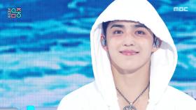 에스쿱스X민규 (SEVENTEEN) - 5, 4, 3 (Pretty woman) (feat. Lay Bankz), MBC 251004 방송