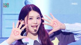 하츠투하츠 - Pretty Please (Hearts2Hearts - Pretty Please), MBC 251004 방송