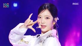 코스모시 - HIGH=LOVE (cosmosy - HIGH=LOVE), MBC 251004 방송