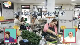 풍자 며느리의 첫 명절(?)😂 조째즈와 함께 본격 술자리 시작, MBC 251004 방송