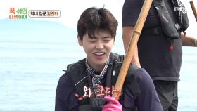 압도적인 크기의 대삼치😲 막내가 오기를 기다리는 박지현, MBC 251006 방송