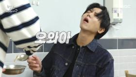 해장은 역시 이 맛👍 극심한 숙취로 고통받는 주우재를 살린 