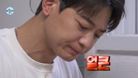 [선공개] 민호의 최애 한식 뷔페🍽 접시 가득 반찬 쌓기, MBC 251010 방송