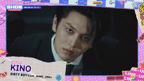 #수요일은무조건쇼챔꺼로만든다 [예고]