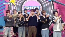 [MC석 코너] 친구같은 컴백 인터뷰! ‘원위(ONEWE)’ 나!왔어✋🏻 l 251015