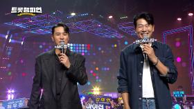 새로운 팬ON스타의 주인공을 소개합니다! 