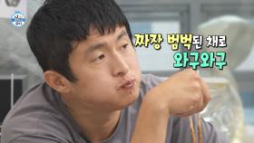 [선공개] 충재 작업실에 놀러 온 기안84🎨 그 앞에서 드러난 기안84의 고민😢, MBC 251017 방송