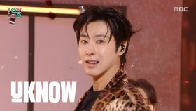 유노윤호 - Body Language (U-KNOW - Body Language), MBC 251018 방송