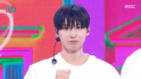 킥플립 - 처음 불러보는 노래 (KickFlip - My First Love Song), MBC 251018 방송