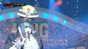 [미방분 공개] 가수 케빈 3R 리허설 무대 영상 - 청혼, MBC 251019 방송