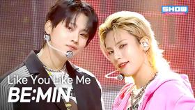 BE:MIN - Like You Like Me l 251022