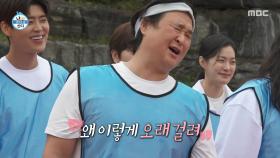 서로 다른 줄다리기 전략🥸 견제하는(?) 구성환, MBC 251024 방송