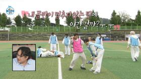 무 팀 줄다리기 우승🏅 비장하게 다음 종목 준비하는 임우일, MBC 251024 방송