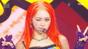 르세라핌 - SPAGHETTI (LE SSERAFIM - SPAGHETTI), MBC 251025 방송