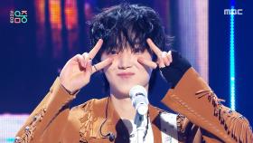 에이엠피 - Shocking Drama (AxMxP - Shocking Drama), MBC 251025 방송