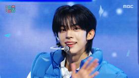 투어스 - OVERDRIVE (TWS - OVERDRIVE), MBC 251025 방송