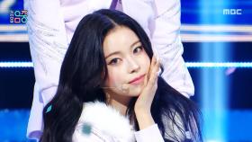 엔믹스 - Blue Valentine (NMIXX - Blue Valentine), MBC 251025 방송