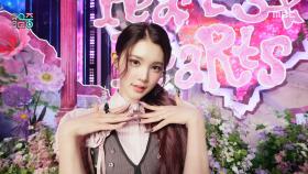 하츠투하츠 - FOCUS (Hearts2Hearts - FOCUS), MBC 251025 방송