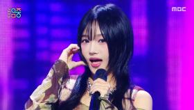 휘나 - 이건 아니지 이건 아니야 (Hwina - No, Not This Way), MBC 251025 방송