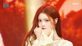 이즈나 - Mamma Mia (izna - Mamma Mia), MBC 251025 방송