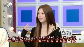 얼굴 없는 그림자가 츠키를 빤히...😰 두 번이나 가위에 눌린 츠키👻, MBC 251029 방송