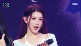 하츠투하츠 - FOCUS (Hearts2Hearts - FOCUS), MBC 251101 방송