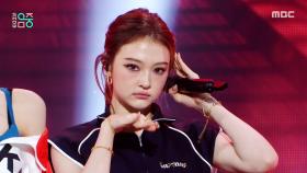 미야오 - BURNING UP (MEOVV - BURNING UP), MBC 251101 방송