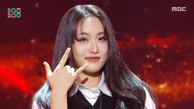 펜타클 - Shame (PENTACLE - Shame), MBC 251101 방송