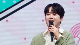 [미방분] 11월 1주차 1위 이찬원 - 오늘은 왠지 (Lee Chan-won - Maybe Today), MBC 251101 방송