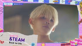 Only 쇼챔 Bring me back to life💫 [예고]