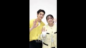 달이는 늘 이겨, MBC 251107 방송