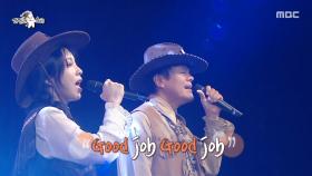 고된 하루를 보낸 당신에게🎧 권진아X박진영, 위로와 응원을 담은 ＜Happy Hour＞무대, MBC 251105 방송