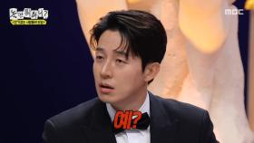 모두가 수긍한 인사모 멤버 허경환🙂‍↕️ 인사모 방송 이후 방송 섭외가 늘었다?!, MBC 251108 방송
